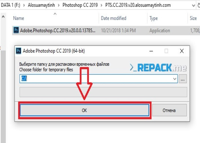 tải photoshop cc 2019 3